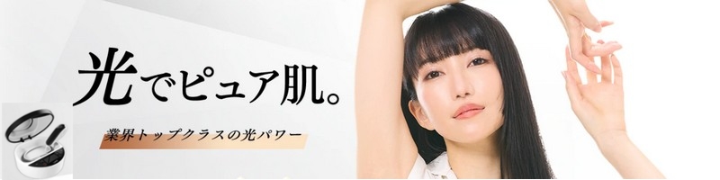 ���G�X�e�E�ъ� LAVIE(�����B)

���T�C�g